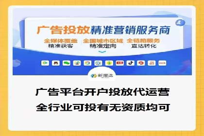 百度推广价格策略案例：如何精准投放预算